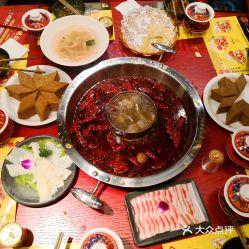 玉林美食爆料案件视频,揭秘背后真相与争议 第3张 玉林美食爆料案件视频,揭秘背后真相与争议 第3张