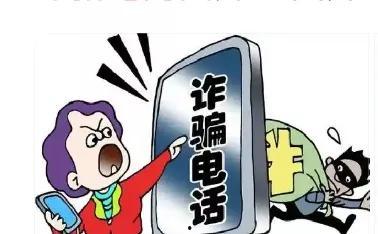 网红诈骗爆料案例视频,视频揭露惊人内幕，揭秘网红圈黑幕